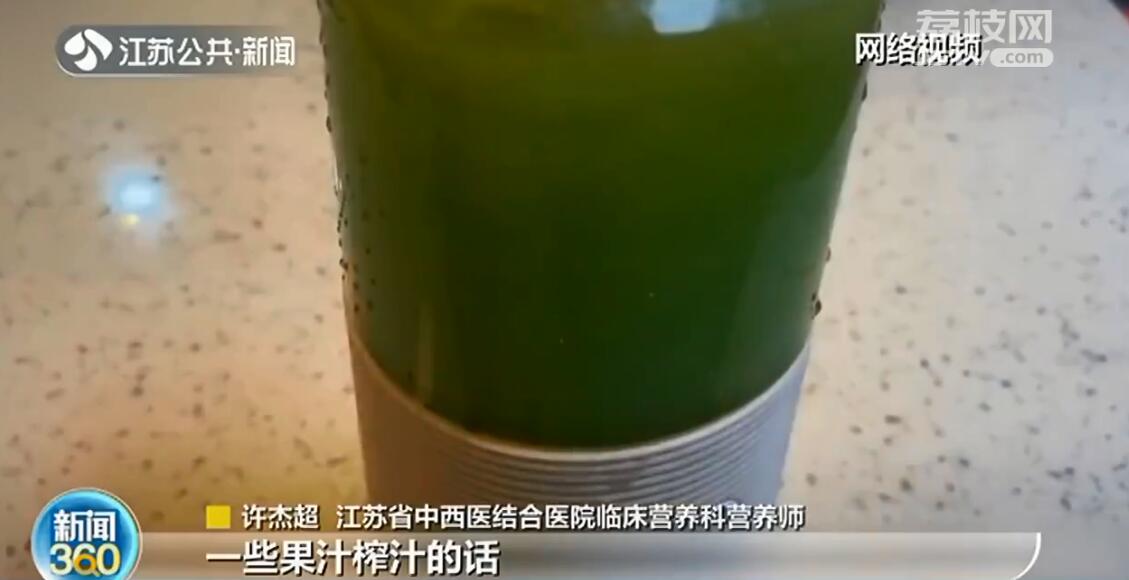 黄瓜减肥、生酮饮食、液体断减肥……各种网红减肥法别乱尝试