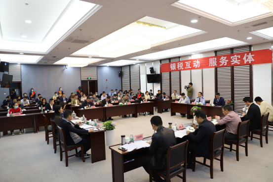 四川省长宁县：银政企互动开新局