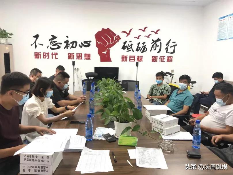 澧县如东镇：抓牢葡萄产销与疫情防控“双丰收”
