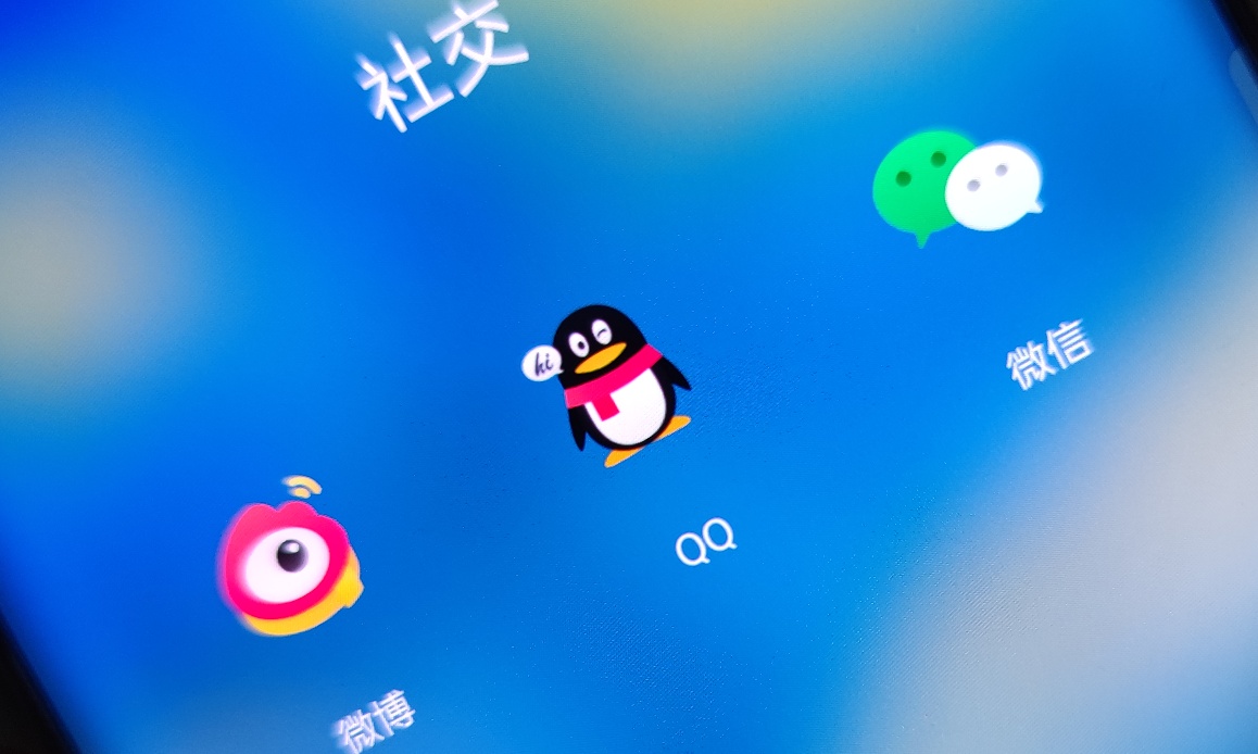 一旦违反封号处理！微信315发布警示信息：这些行为要警惕