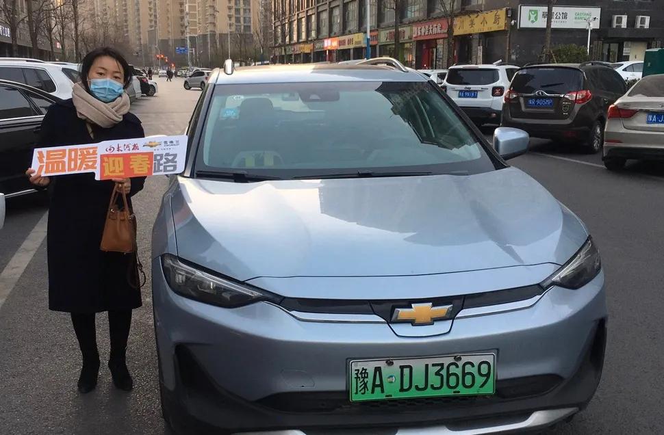 大河报汽车网