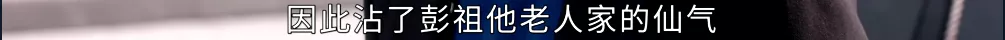 九年了,她的演技还是那么烂