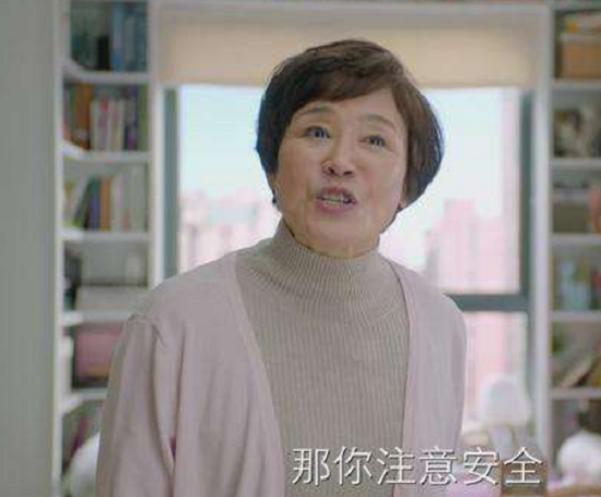 《谁说我结不了婚》：他们俩的爱情，给年轻人做了最好的示范