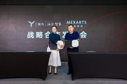 家居大咖联手要做啥？翼鸟漾美三翼鸟	 、</p><p>可以看出,共创场景的主动服务,会让生活更加健康、漾美共创“场景式”家装