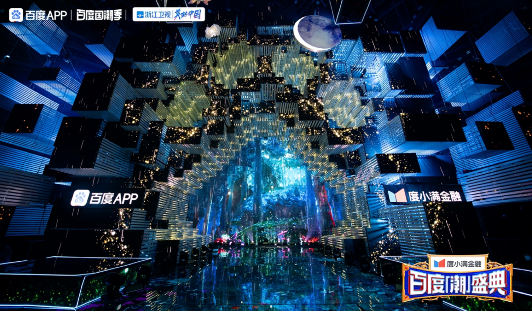 百度为何盯上新国潮？