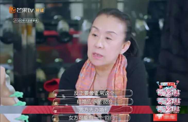 同樣是豪門，為什么郭晶晶灑脫幸福，而奚夢(mèng)瑤、何雯娜如此憋屈？
