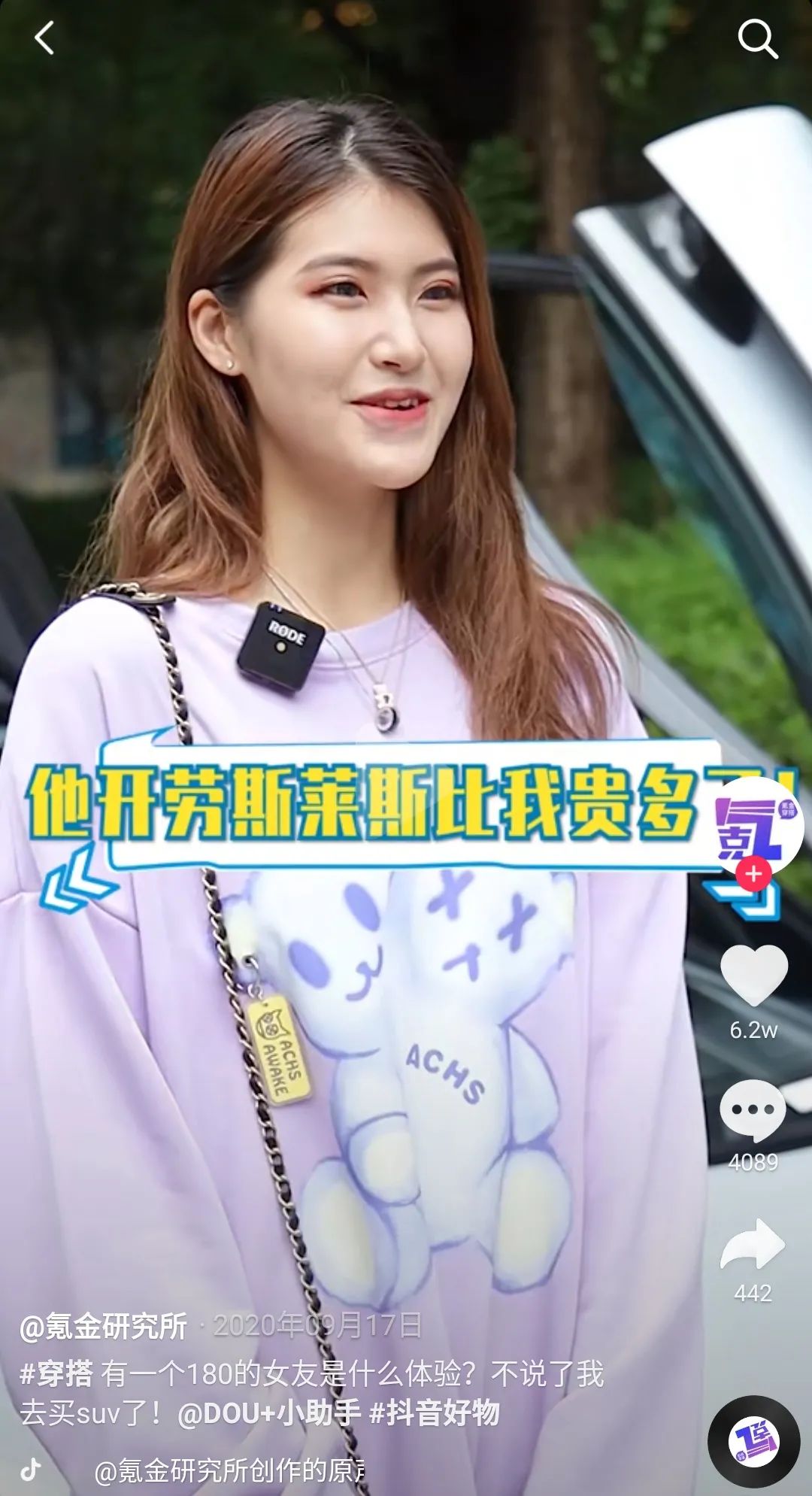 网上炫富的这群人，终于被封杀了