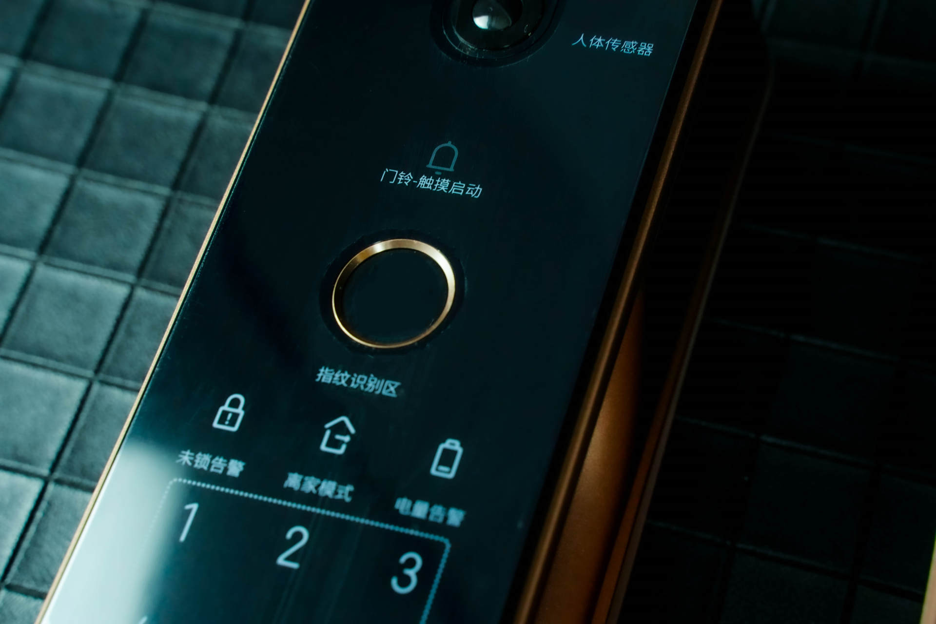 你是我的眼！居家安全有Aqara H100便够了