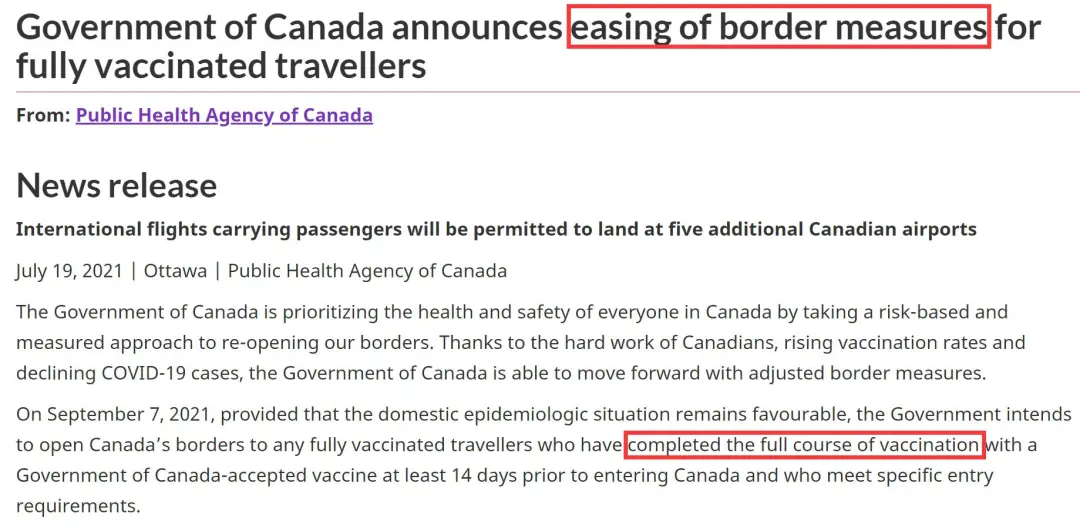 福利：加拿大境内游客直接申请工签，延期至明年