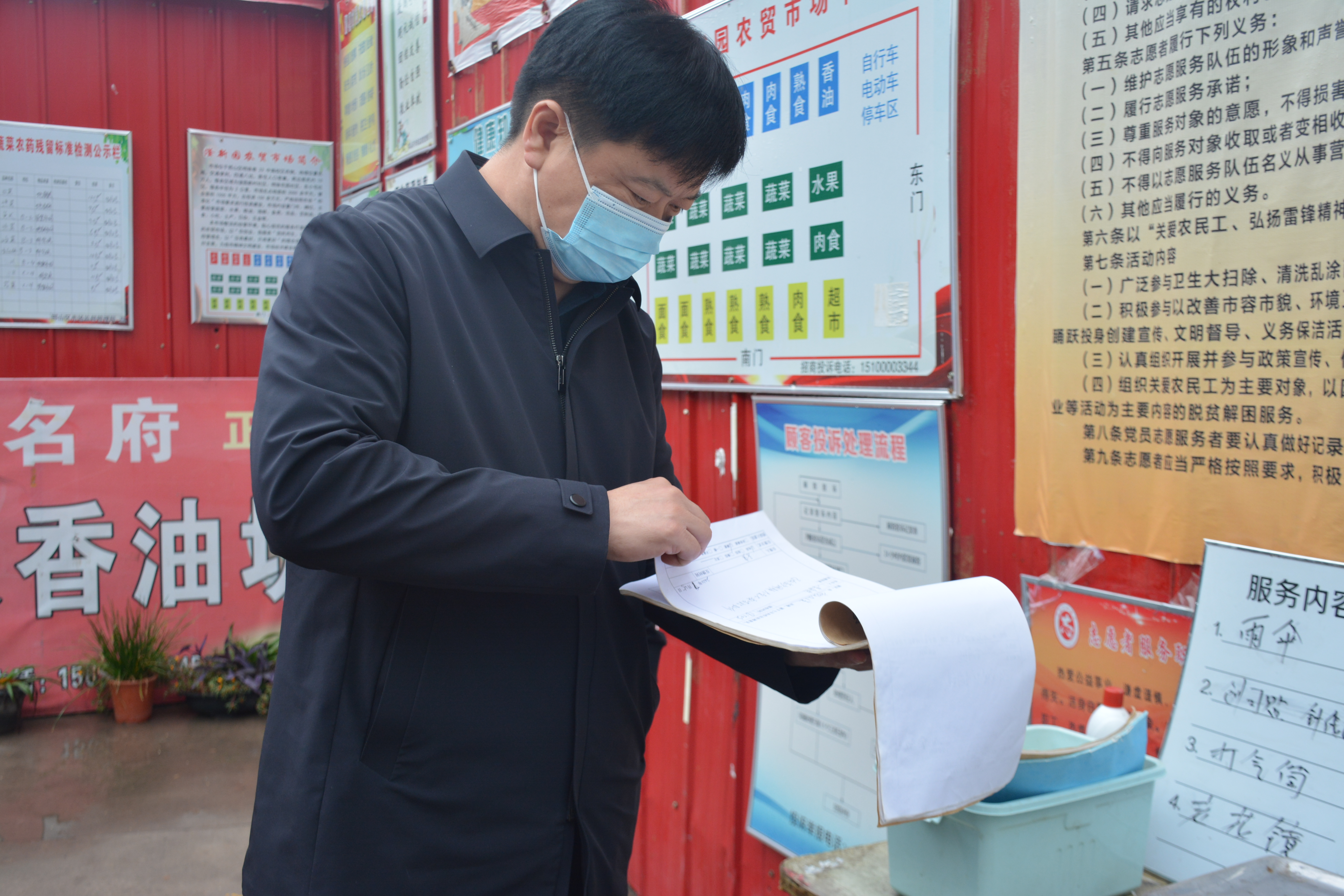 守公平 护民生——邯郸邯山区消费维权工作成效显著