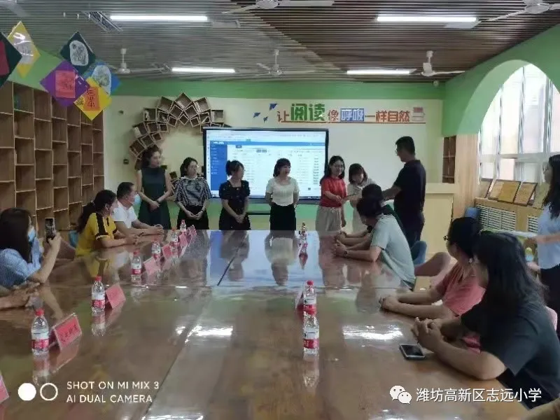 潍坊高新区志远小学2021级新生阳光分班(图9)