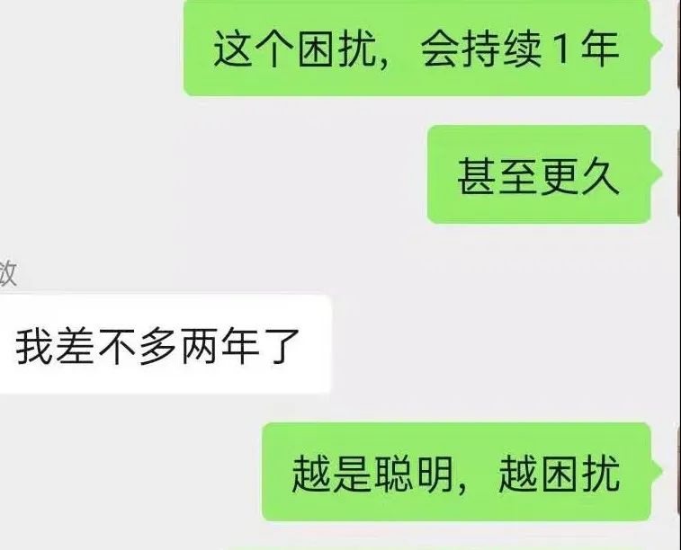 现在做自媒体还有机会吗？什么叫：“风口”？