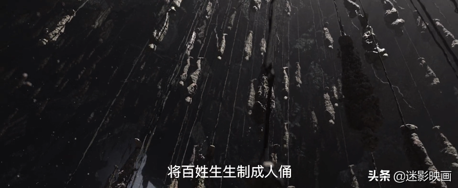 一口气刷5集，删减才能播的《云南虫谷》，潘粤明新剧又要封神？