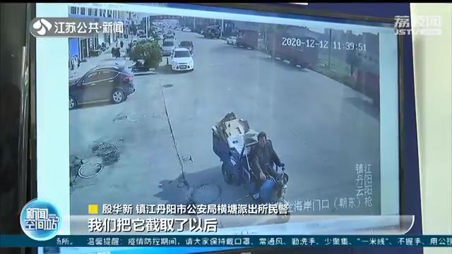 价值30万金器误当废品被卖 民警通过监控排查帮找回