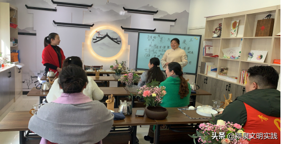 惠泉社区新时代文明实践站开展茶艺培训活动