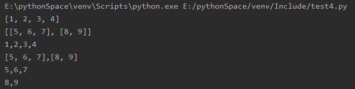 python自学篇（第四章：列表）