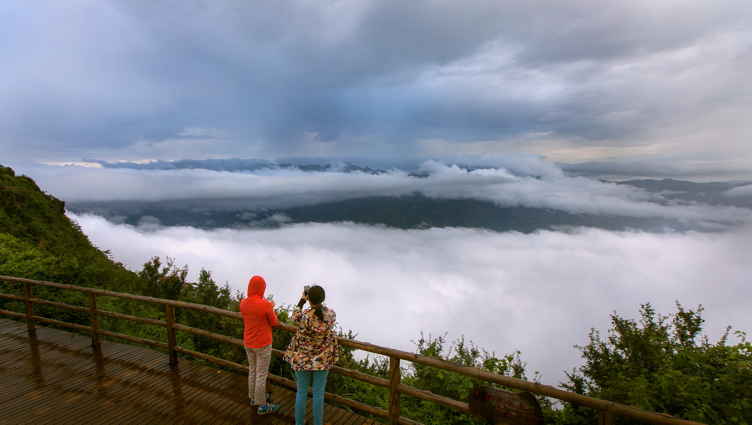 云海|重庆初秋没红叶到这里看云海，人在画中游才是人生巅峰