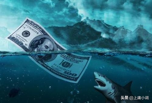 美国华尔街首次剪羊毛行动大肆掠夺农场主资本