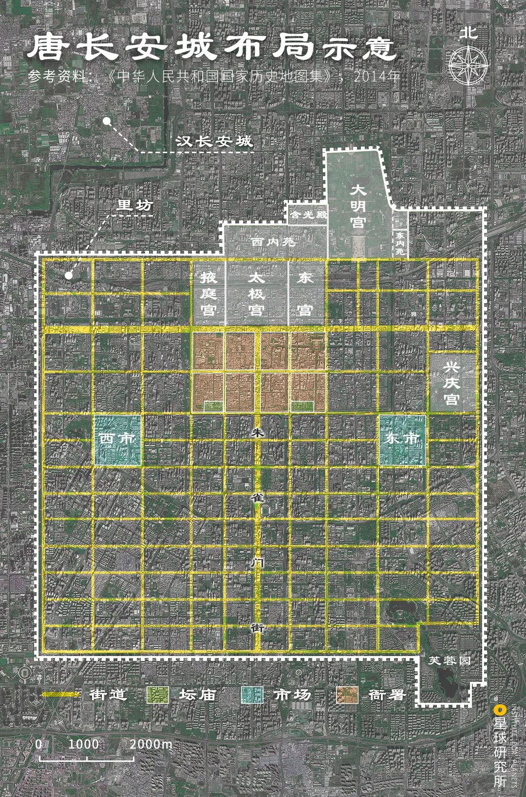 ▼(唐长安城布局示意,制图@陈随/星球研究所,卫星图源自高德地图)被