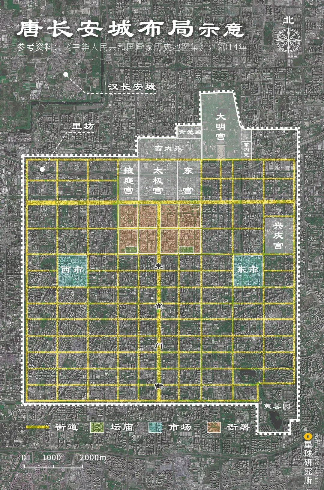 (唐长安城布局示意,制图@陈随/星球研究所,卫星图源自高德地图)被