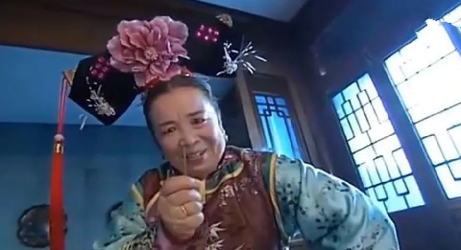《还珠格格》开播23年后：原来容嬷嬷扎的都是坏人啊