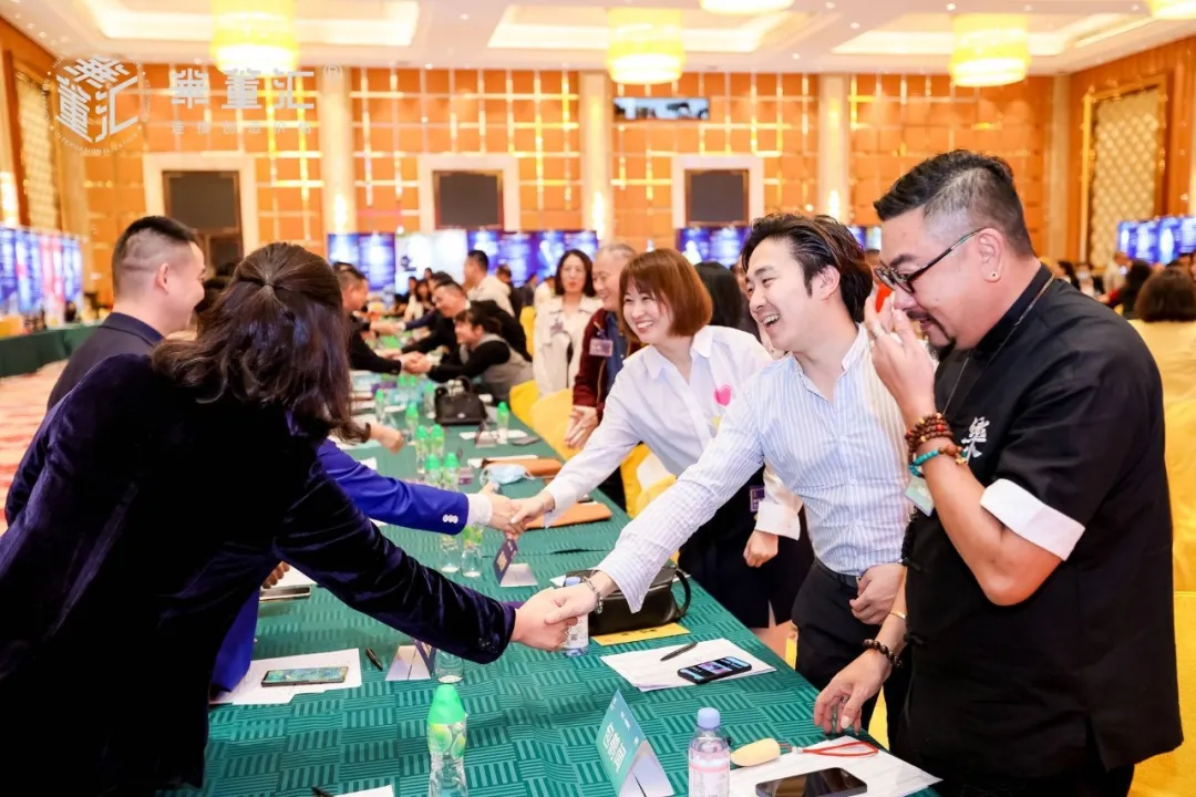 聚合资源，共创未来！华董汇·东莞资源汇春茗资源开放日圆满举办