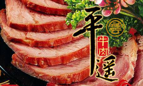 过年了！带什么山西特产回家？要把父母乐坏了