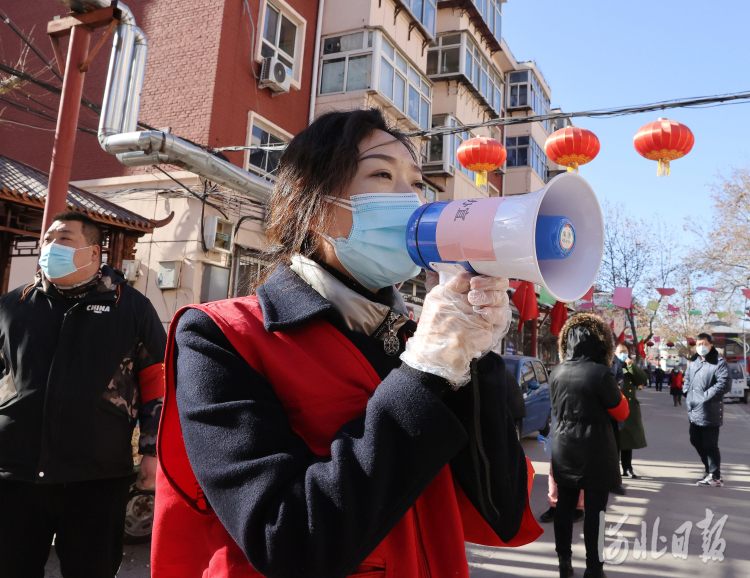 这是河北人的1月日历，真不容易，真了不起