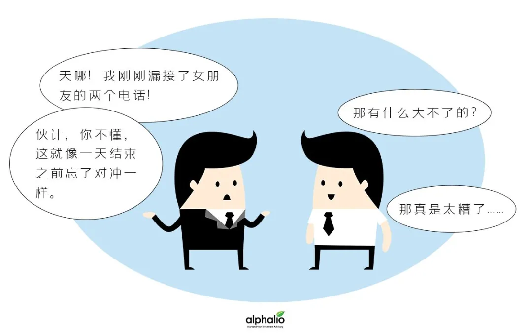 冷静的看待NFT