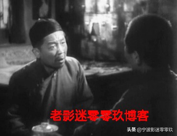 银幕上的“汉奸”角色