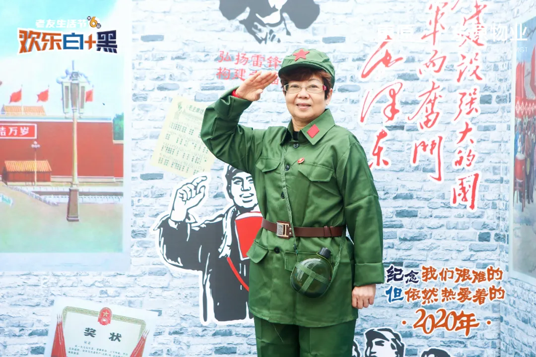 @重庆人，2020请好好珍惜身边人