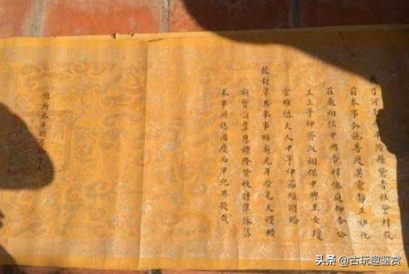 越南某古墓出土一道圣旨，写的全是汉字，越南专家请我国帮忙