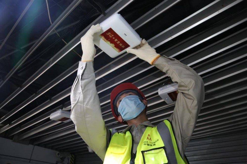 今年進博會前上海297座軌交地下車站將完成5G信號覆蓋