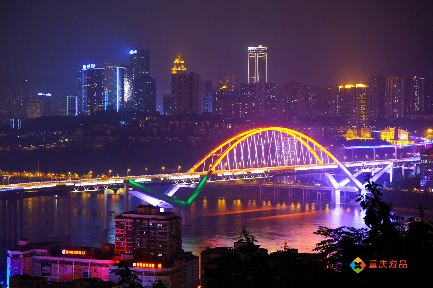 重庆人元宵节该怎么过？大渡口看灯会，悦来点花灯，鸿恩寺赏月