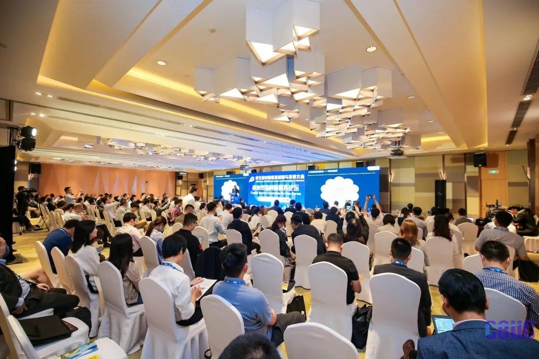 安永出席第五届中国医药创新与投资大会