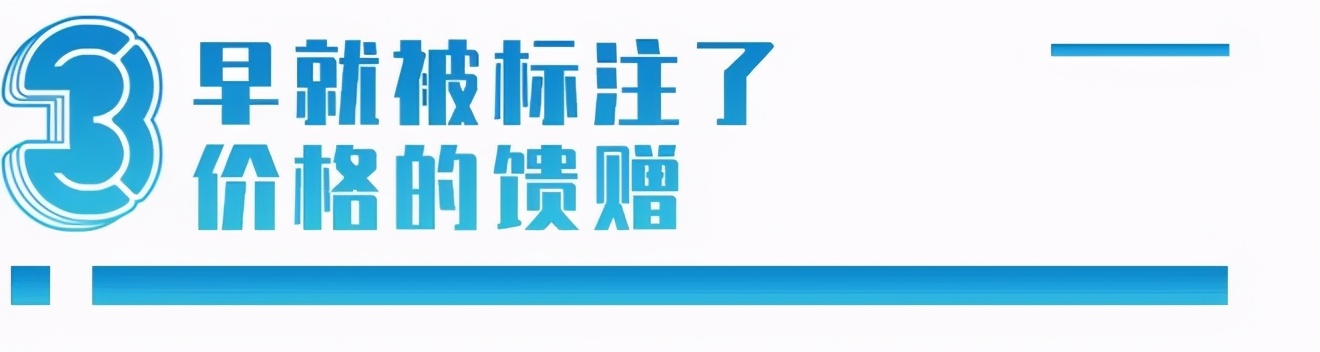 2500亿京东物流要上市：5年前，刘强东就看透了马云的小心思