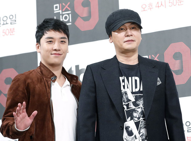 Office of Korea state tax establishs 100 case group, decision thorough checks YG to act art incident of evade taxation of company evade taxes