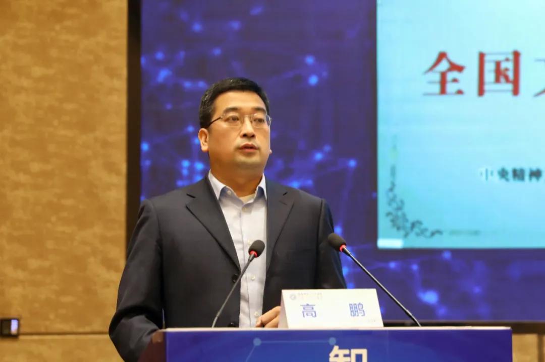 咸阳市第一人民医院与华为全面合作签约 智慧服务人民健康