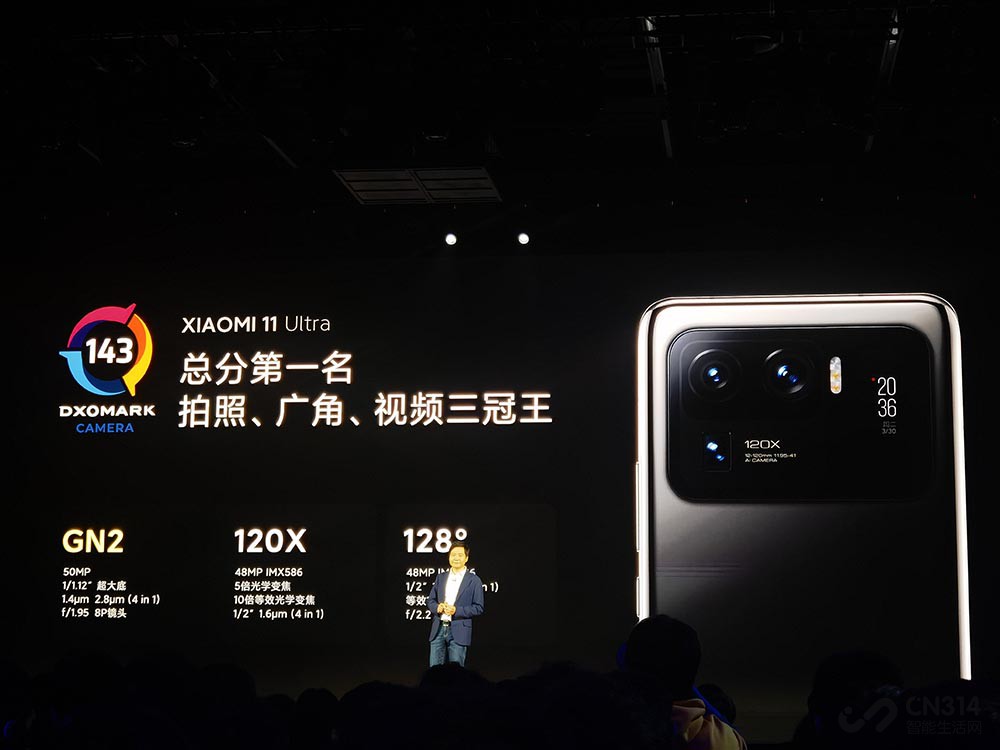 Dock-glass, exceeded dock-glass, green edition to come completely one article takes you to understand millet 11 series are all taste newly