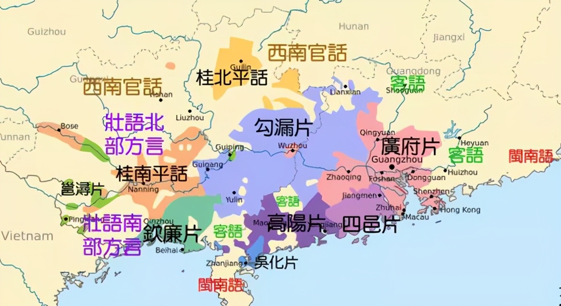 老人电话机粤语怎么说(老人电话机粤语怎么说的)