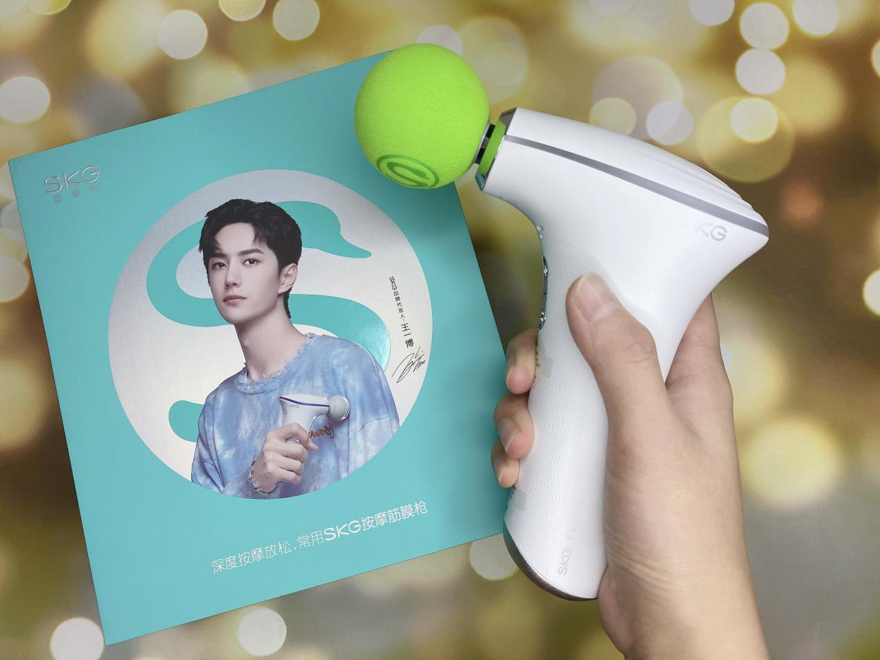 深度测评筋膜枪界的网红—SKG F5热敷按摩筋膜枪