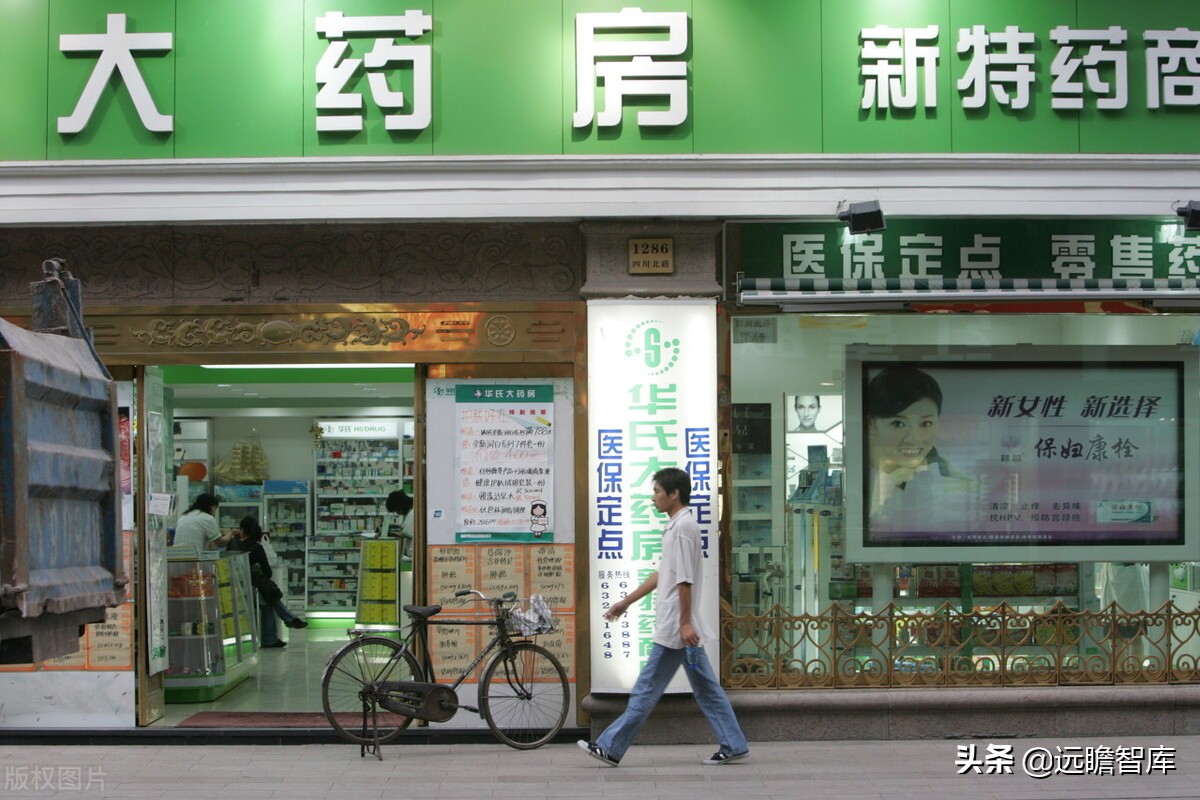 药店2.0：医药电商与实体药店齐头并进，中小药店面临多重挑战