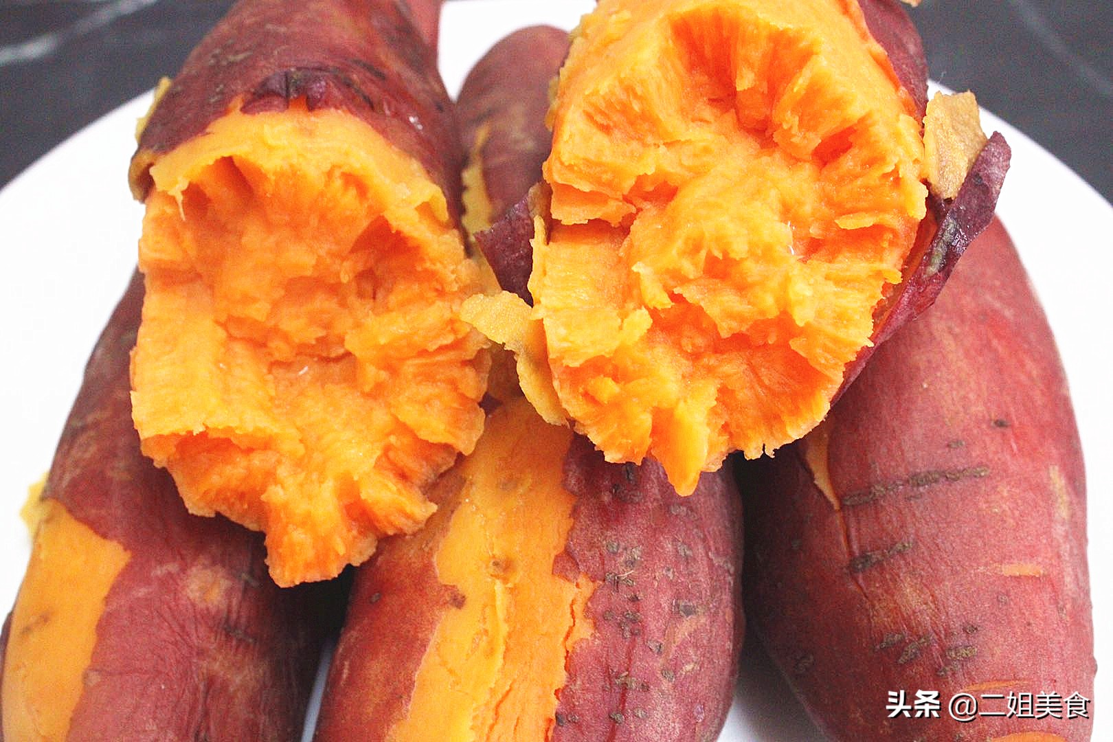 蒸红薯，牢记别直接上锅蒸了，多做2步，红薯香甜鲜嫩，真好吃