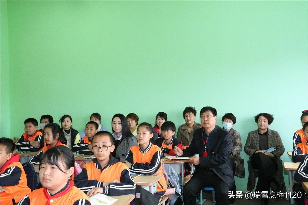 新城子街第一小学怎么样?课堂教学开放活动(图11)