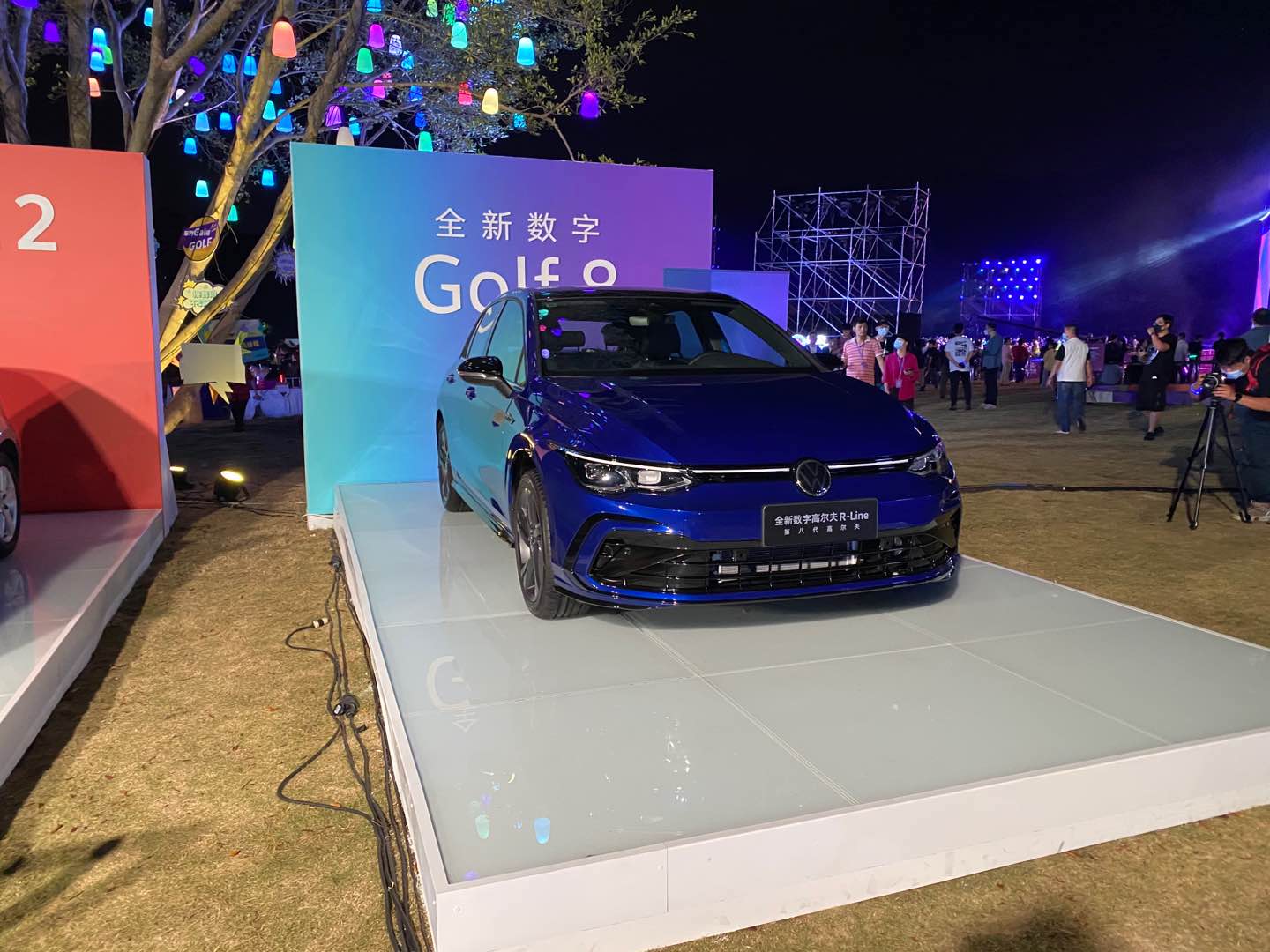 大河报汽车网