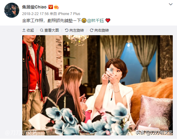 焦恩俊承认已离婚！感情经历堪比李寻欢，两段