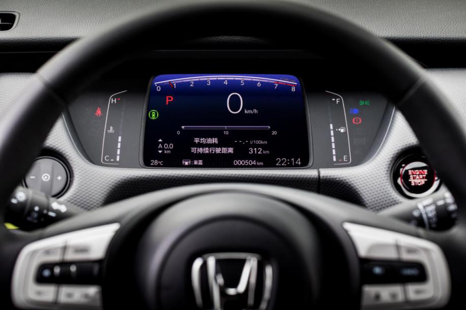 揭秘超跑基因下的&ldquo;用之美&rdquo; &mdash;&mdash;与第四代飞度（ALL NEW FIT）扩张生活乐趣