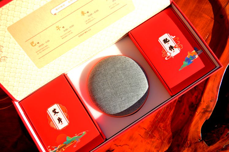 在家就能用艾灸，没有烟熏火烤，小艾3代智能艾灸盒体验