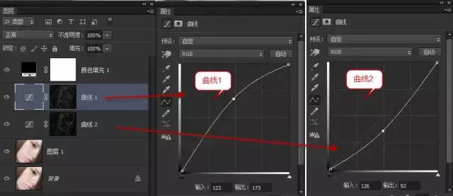 双曲线磨皮详细步骤-ps双曲线修图详细步骤