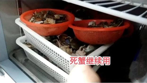 最新，胖哥俩被约谈！蜜雪冰城、杨国福等受罚